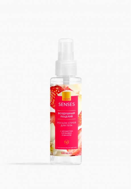 Лосьон-спрей для тела Воздушный поцелуй Avon Senses. 100 мл