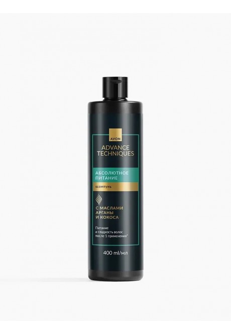 Шампунь для волос «Абсолютное Питание» серии AVON Advance Techniques. 400мл
