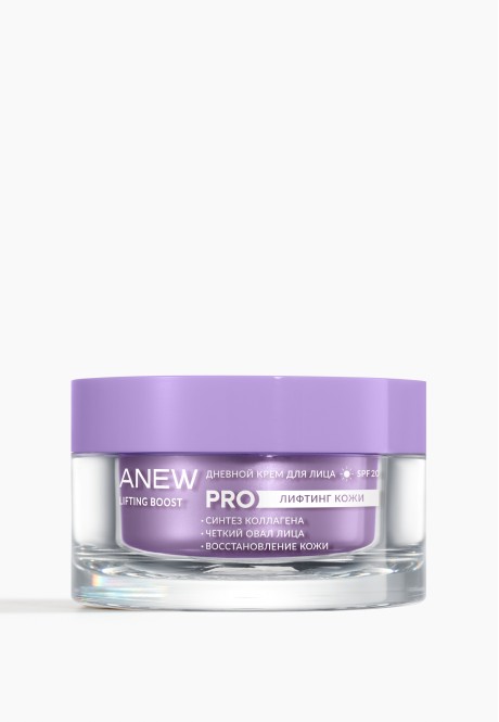 ANEW PLATINUM DAY CREAM 50ML