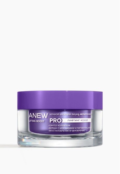 ANEW PLATINUM NIGHT CREAM 50ML