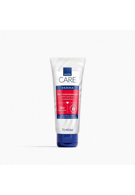 Восстанавливающий крем для рук серии AVON Care D.E.R.M.A. 75 мл