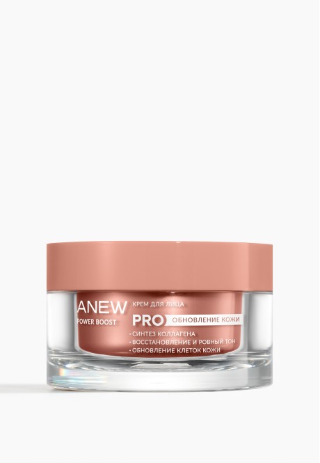 ANEW Renewal Power Cream 50ml
