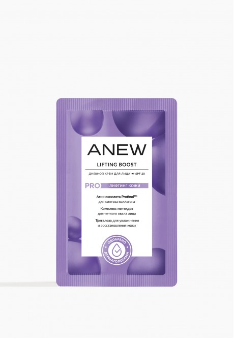 RUS Anew Platinum Day Cream Sample