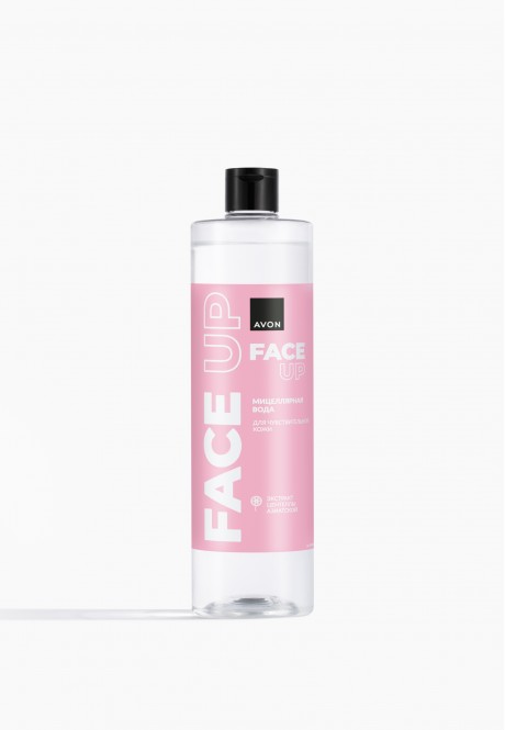 Мицеллярная вода для чувствительной кожи Avon Face Up