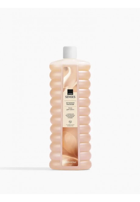 Пена для ванн "Истинная роскошь" серии AVON Senses. 1000 мл