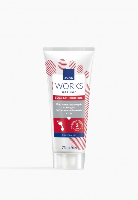 Восстанавливающий крем для потрескавшейся кожи стоп серии AVON Foot Works. 75 мл