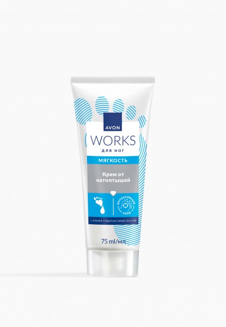 Крем от натоптышей серии AVON Foot Works. 75 мл