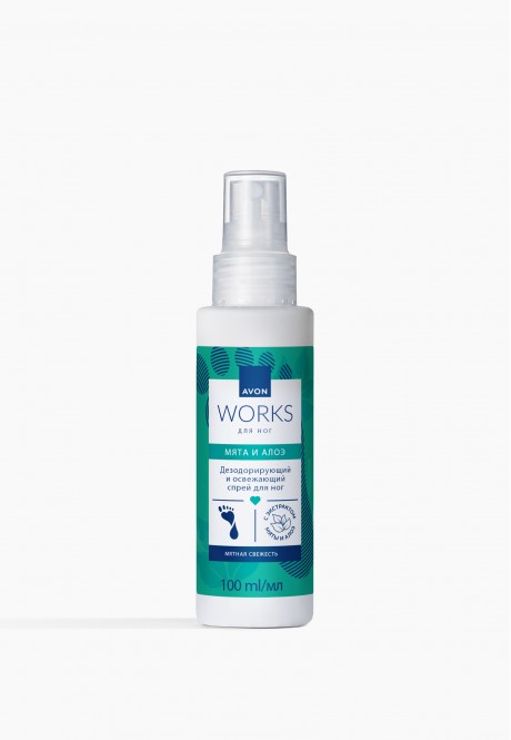 Спрей для ног с экстрактом мяты и алоэ Avon Works. 100 мл