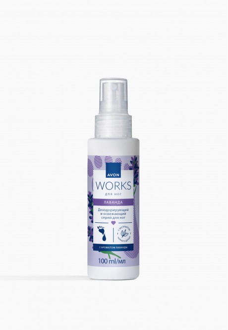 Дезодорирующий спрей для ног с ароматом лаванды Avon Footworks. 100 мл