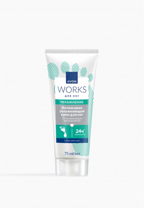 Интенсивно увлажняющий крем для ног серии AVON Foot Works. 75 мл