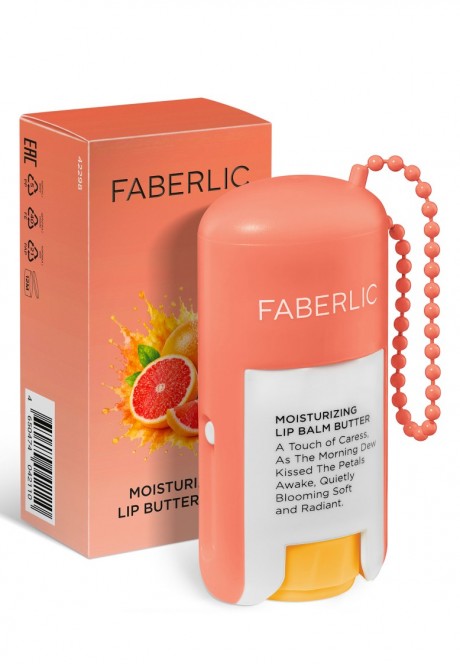 Увлажняющий бальзам-баттер для губ, спелый груйпфрут/ Moisturizing lip butter balm, ripe grapefruit