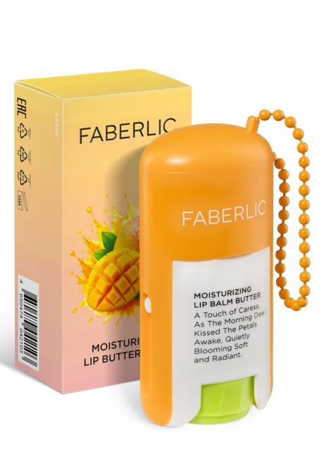 Увлажняющий бальзам-баттер для губ, медовое манго/ Moisturizing lip butter balm, honey mango
