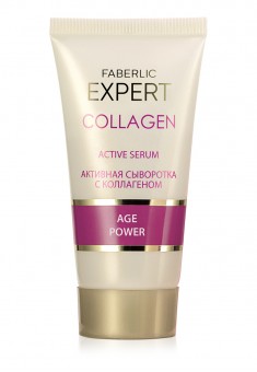 Expert Age Power Active Face Serum with collagen