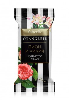 Душистое мыло Пион и лилия марки Экстра серии Orangerie