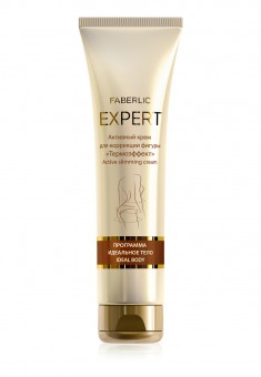 Expert Ideal Body Thermal Effect Active Slimming Cream