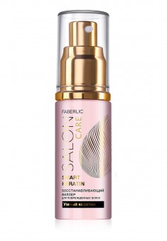 SMART KERATIN Rebuilding Hair Filler for damaged hair