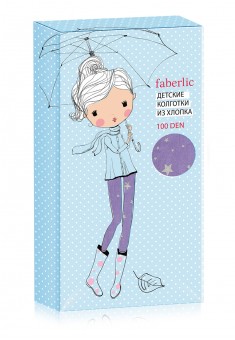 Girls Cotton tights with Stars print 100 den LILAC