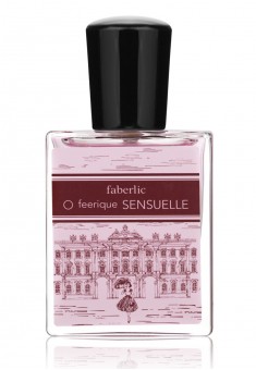 Perfume Contratipo Feminino F665 65ml Inspirado em PINK FRESH