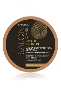 SMART KERATIN Replenisher Hair Mask for damaged hair