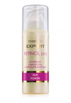 Expert Age Power Retinol Pro Wrinkle Correction Active Face Serum