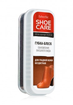 Губкаблеск для гладкой кожи бесцветная серии Shoe Care
