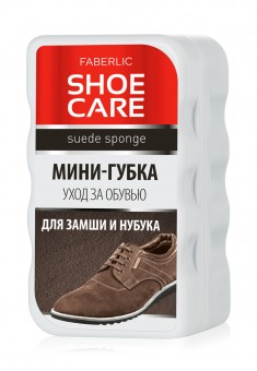 Минигубка для замши и нубука серии Shoe Care