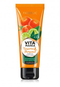 Vitamania Tangerine  Bergamot Vitamin Hand Cream