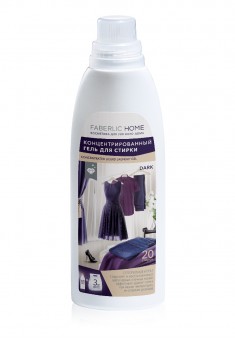 Concentrated Liquid Laundry Detergent for Dark Fabrics