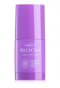 Bloom Active Face Serum 55