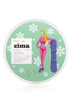 Защитный крем для лица «Zima» Faberlic - купить, отзывы, цена в Фаберлик Узбекистан
