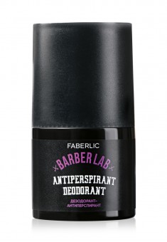 Desodorante antitranspirante BarberLab