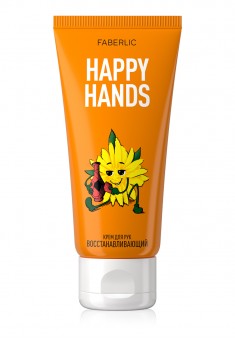 Крем для рук Восстанавливающий серии Happy Hands