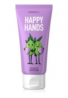 Крем для рук Барьерный серии Happy Hands