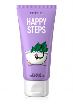Happy Steps AntiFatigue Foot Cream