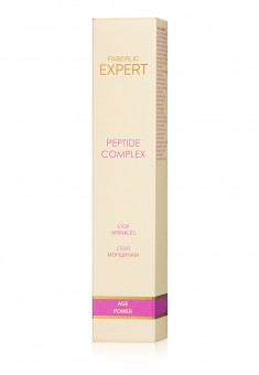 Expert Age Power Stop Wrinkles Concentrate