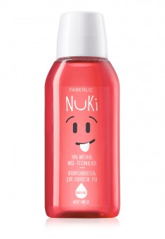 Mouthwash with Grapefruit Oil