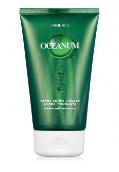 Oceanum Renewal Body Cream