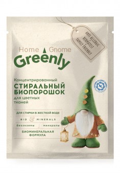 Пробник концентрированного стирального биопорошка для цветных тканей Home Gnome Greenly 11892