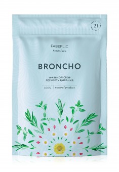 Broncho Herbal Tea