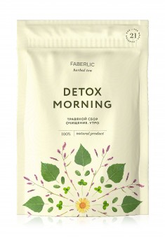 Травяной сбор 9 Herbal Tea DETOX MORNING