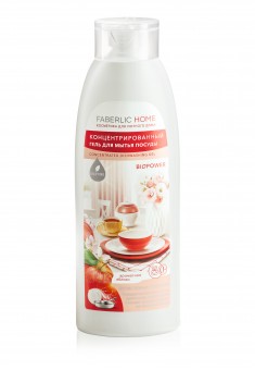 Faberlic Home Scented Apple Concentrated Dishwashing Gel  with Bioenzymes 