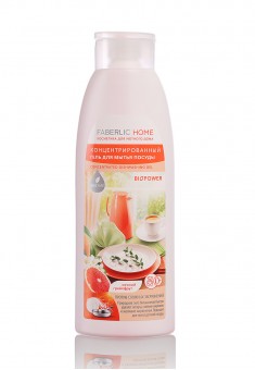 Faberlic Home Juicy Grapefruit Concentrated Dishwashing Gel with Bioenzymes