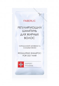 Expert Pharma Regulating Shampoo for Oily Hair test sample