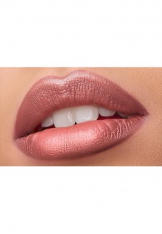 GlamShine Lipstick shade Nude