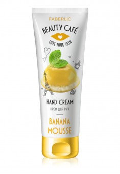 Beauty Cafe Banana Mousse Hand Cream