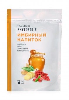 Instant Ginger Drink with Honey Schisandra and Rose Hips