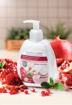 Odour Eliminating Liquid Kitchen Soap Pomegranate Scent