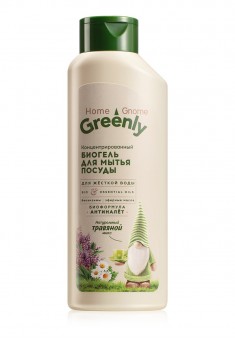 Home Gnome Greenly Concentrated Dishwashing Bio Gel Herbal Mix