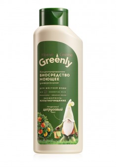 Home Gnome Greenly Universal Concentrated Bio Cleaner Citrus Mix
