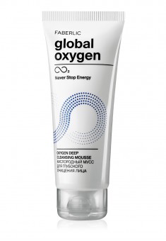 Mousse de oxígeno para la limpieza profunda del rostro de la serie Global Oxygen